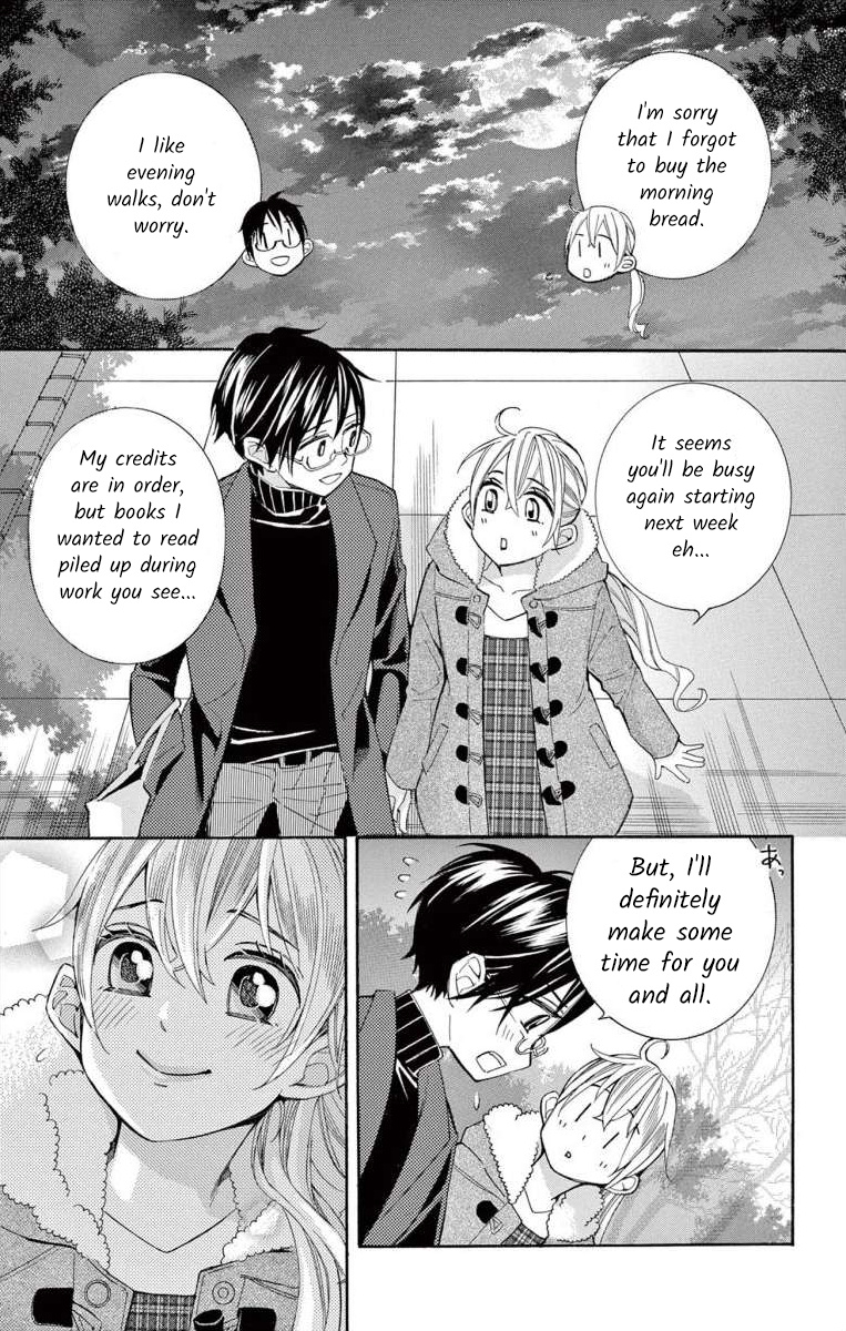 I've Never, Ever Learned This - Vol.14 Chapter 56