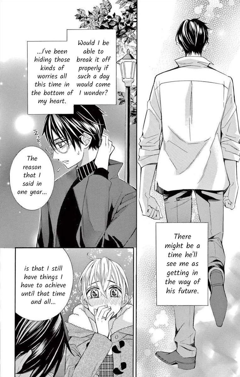 I've Never, Ever Learned This - Vol.14 Chapter 56