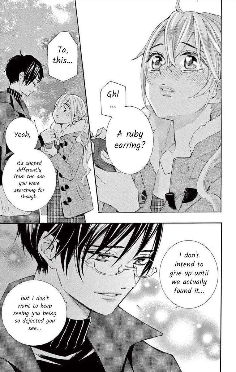 I've Never, Ever Learned This - Vol.14 Chapter 56