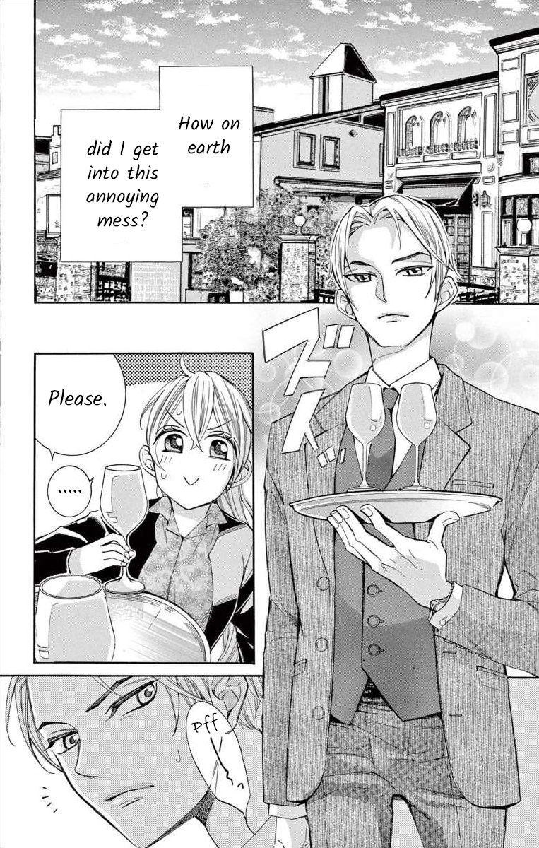 I've Never, Ever Learned This - Vol.14 Chapter 57