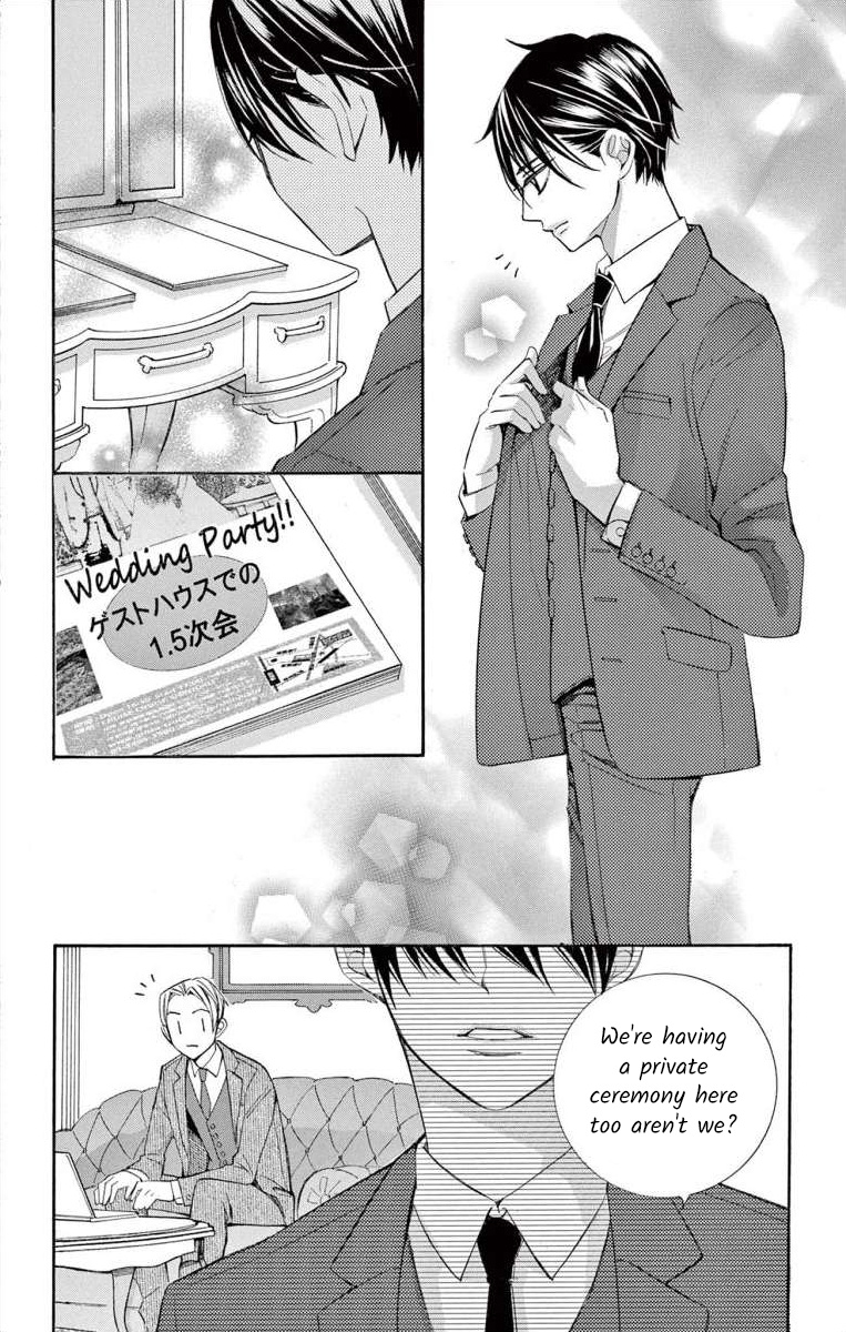 I've Never, Ever Learned This - Vol.14 Chapter 57