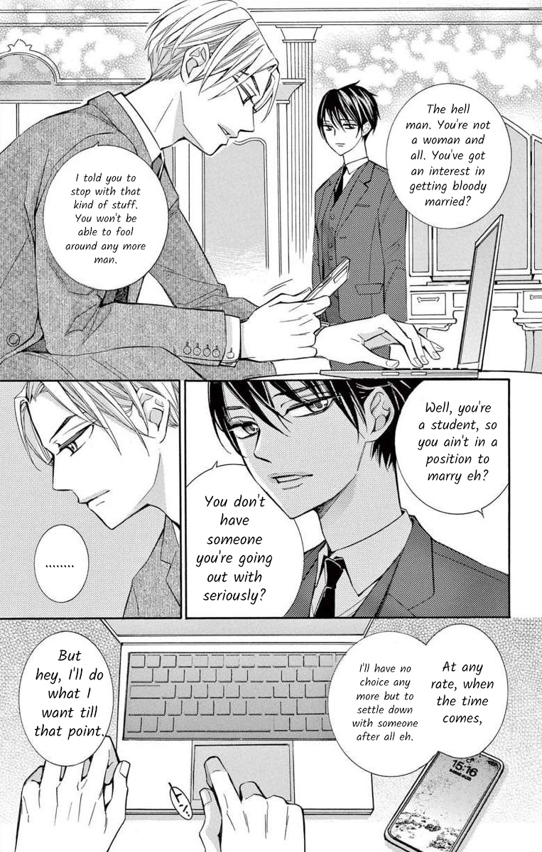 I've Never, Ever Learned This - Vol.14 Chapter 57