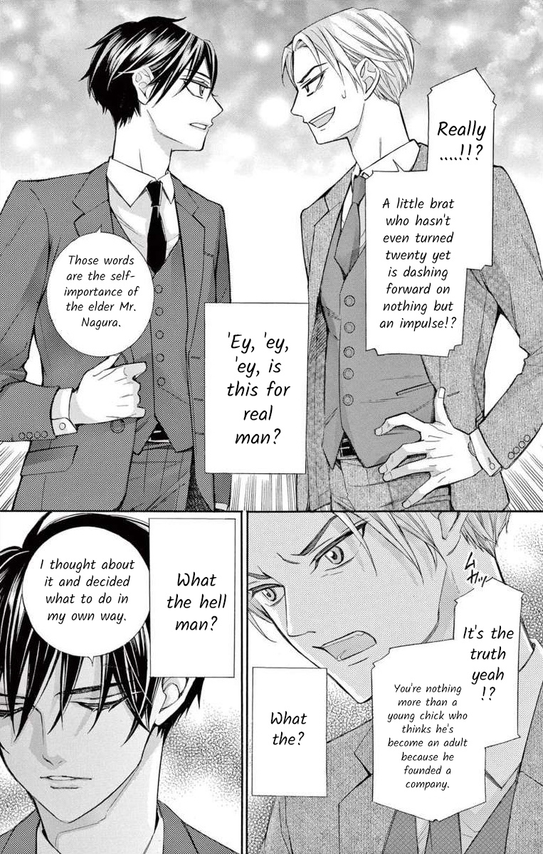 I've Never, Ever Learned This - Vol.14 Chapter 57