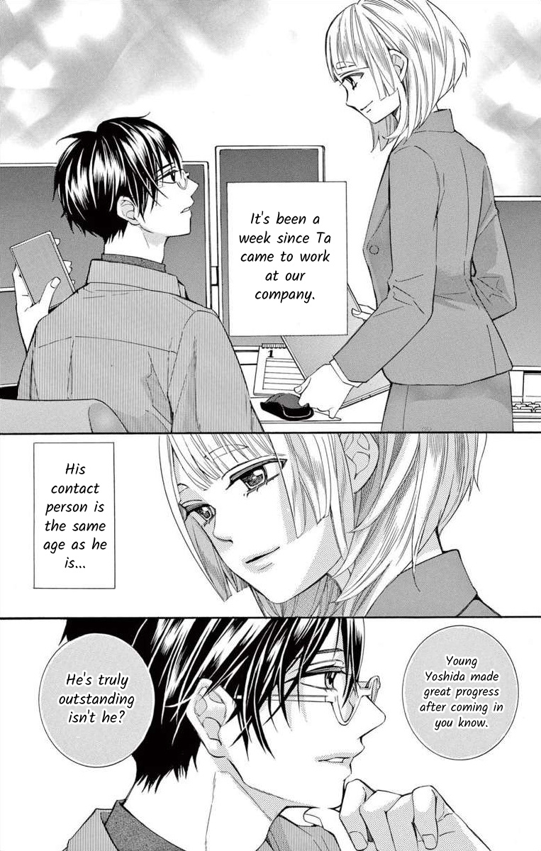 I've Never, Ever Learned This - Vol.13 Chapter 53