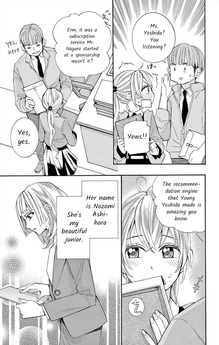 I've Never, Ever Learned This - Vol.13 Chapter 53