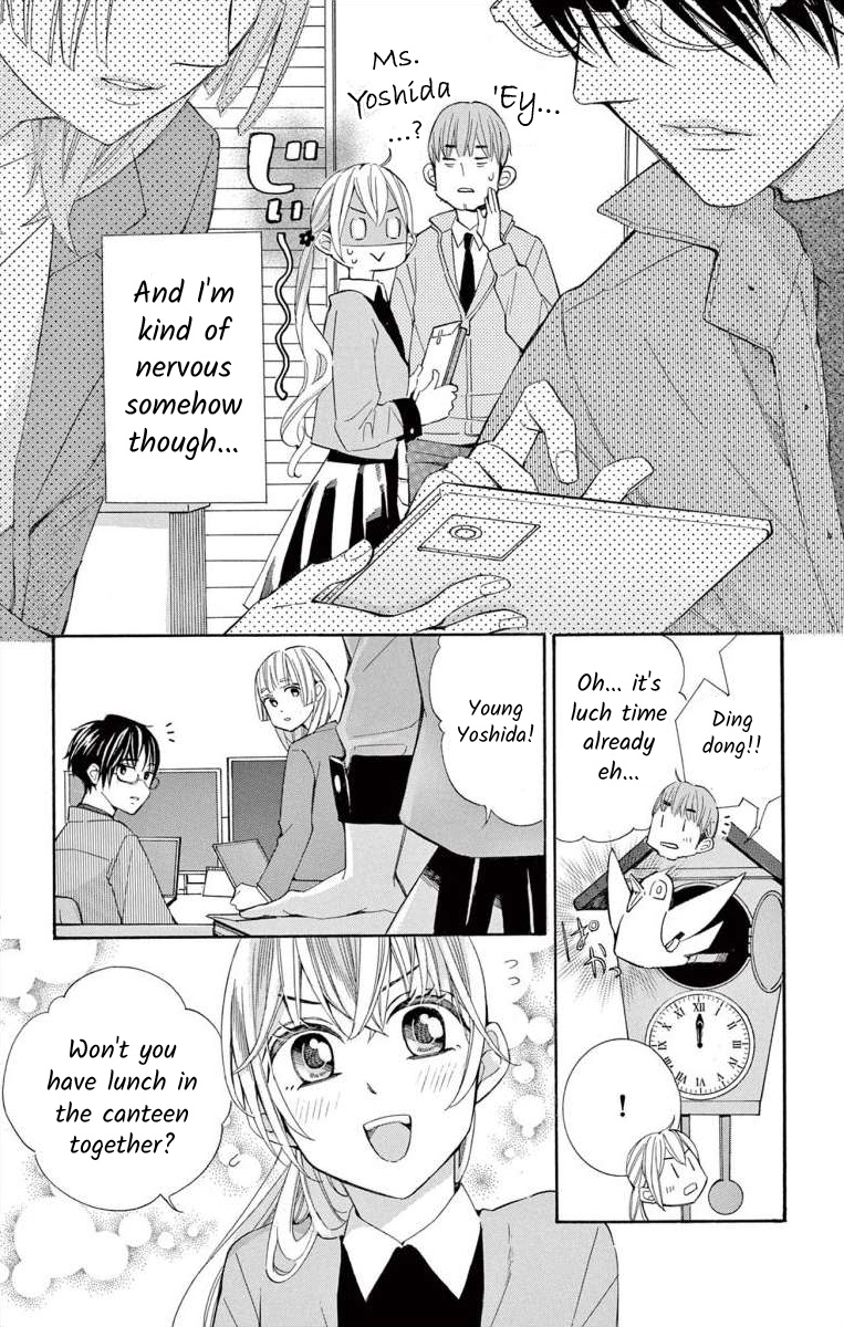 I've Never, Ever Learned This - Vol.13 Chapter 53