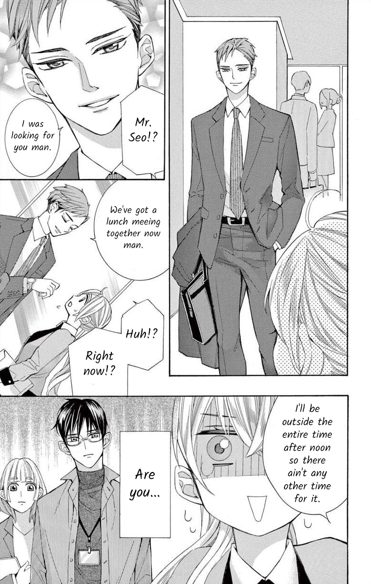 I've Never, Ever Learned This - Vol.13 Chapter 53