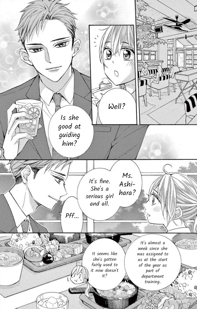 I've Never, Ever Learned This - Vol.13 Chapter 53