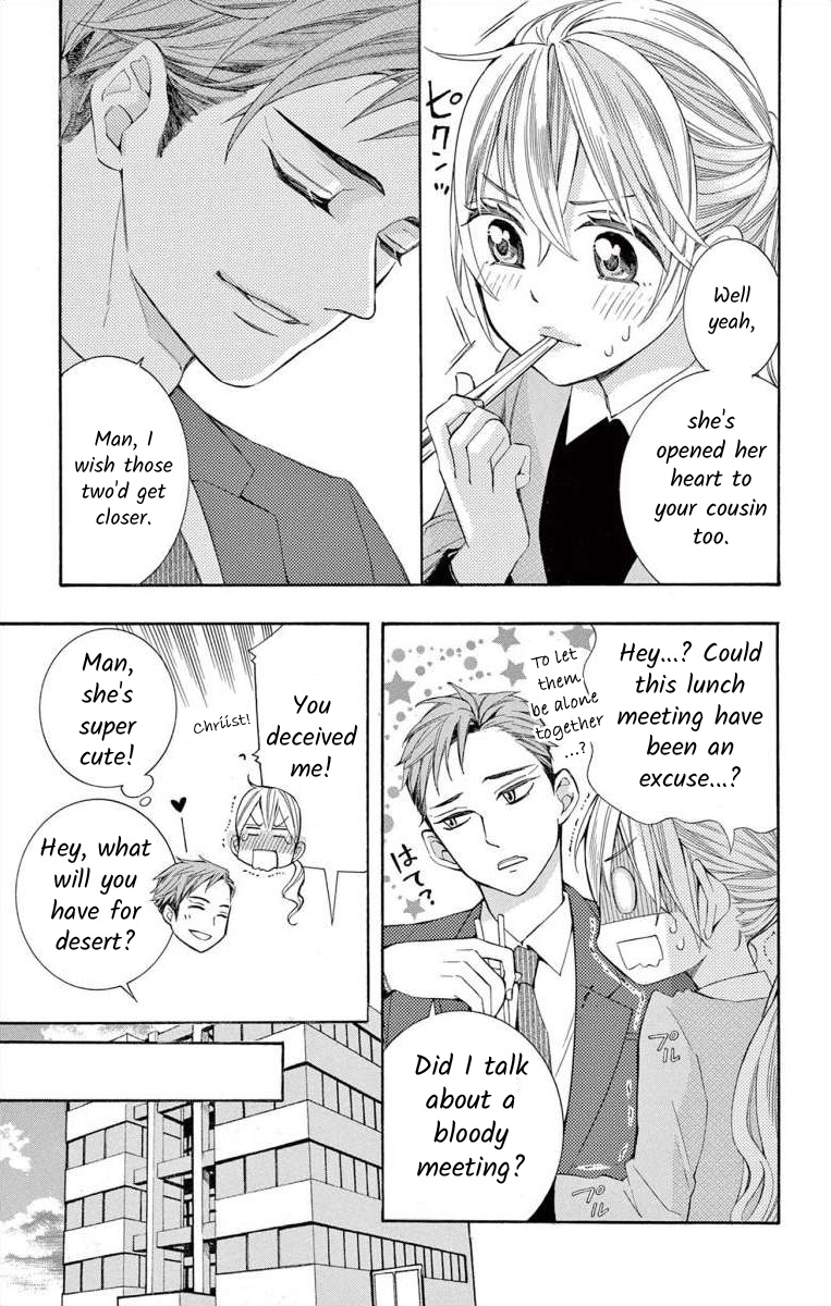 I've Never, Ever Learned This - Vol.13 Chapter 53