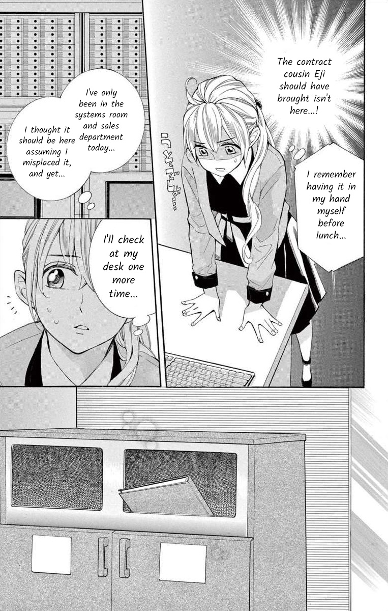 I've Never, Ever Learned This - Vol.13 Chapter 53