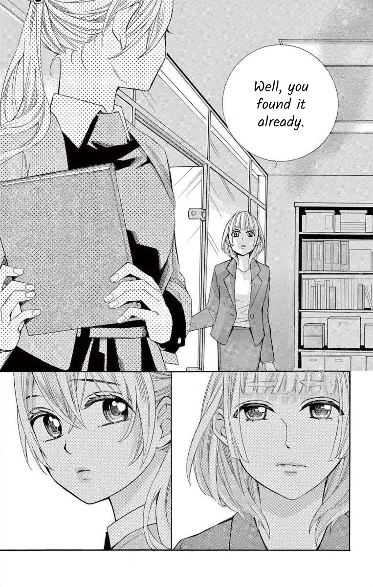 I've Never, Ever Learned This - Vol.13 Chapter 53