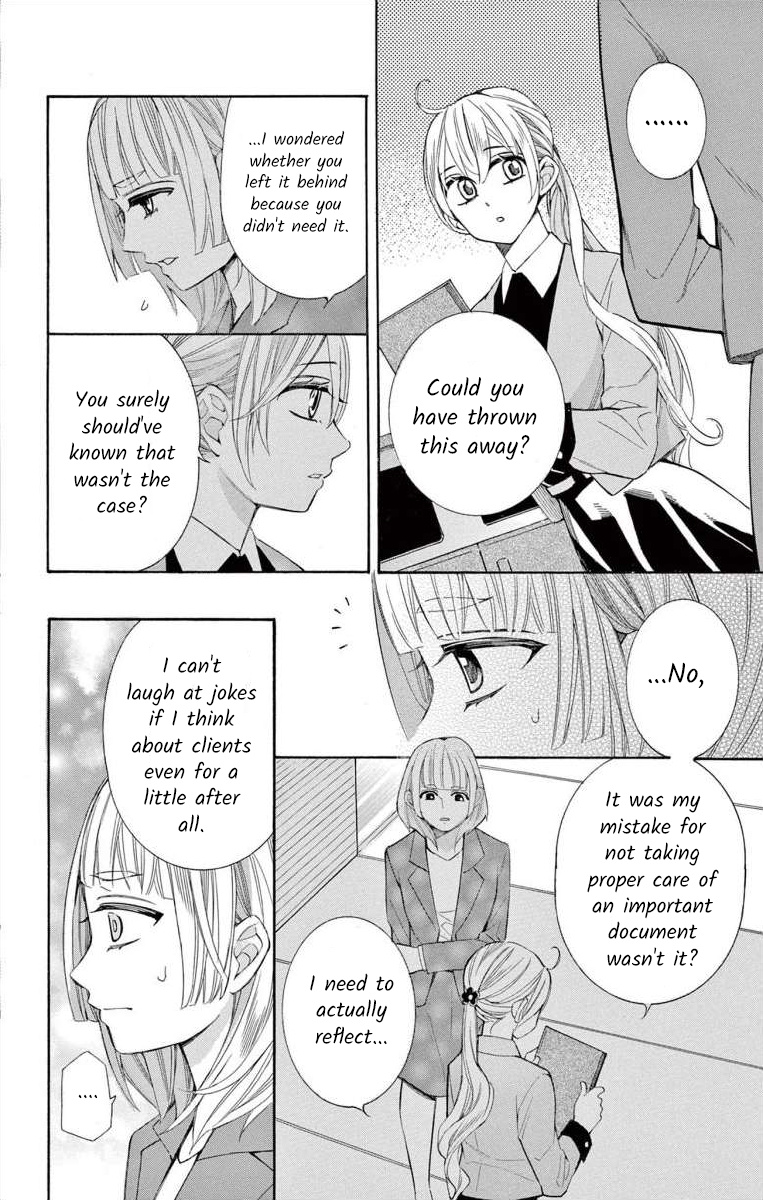 I've Never, Ever Learned This - Vol.13 Chapter 53