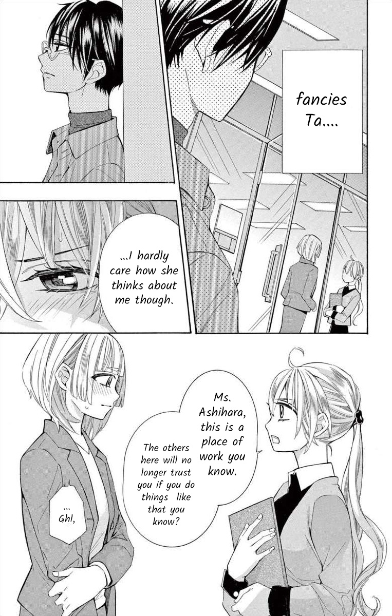 I've Never, Ever Learned This - Vol.13 Chapter 53