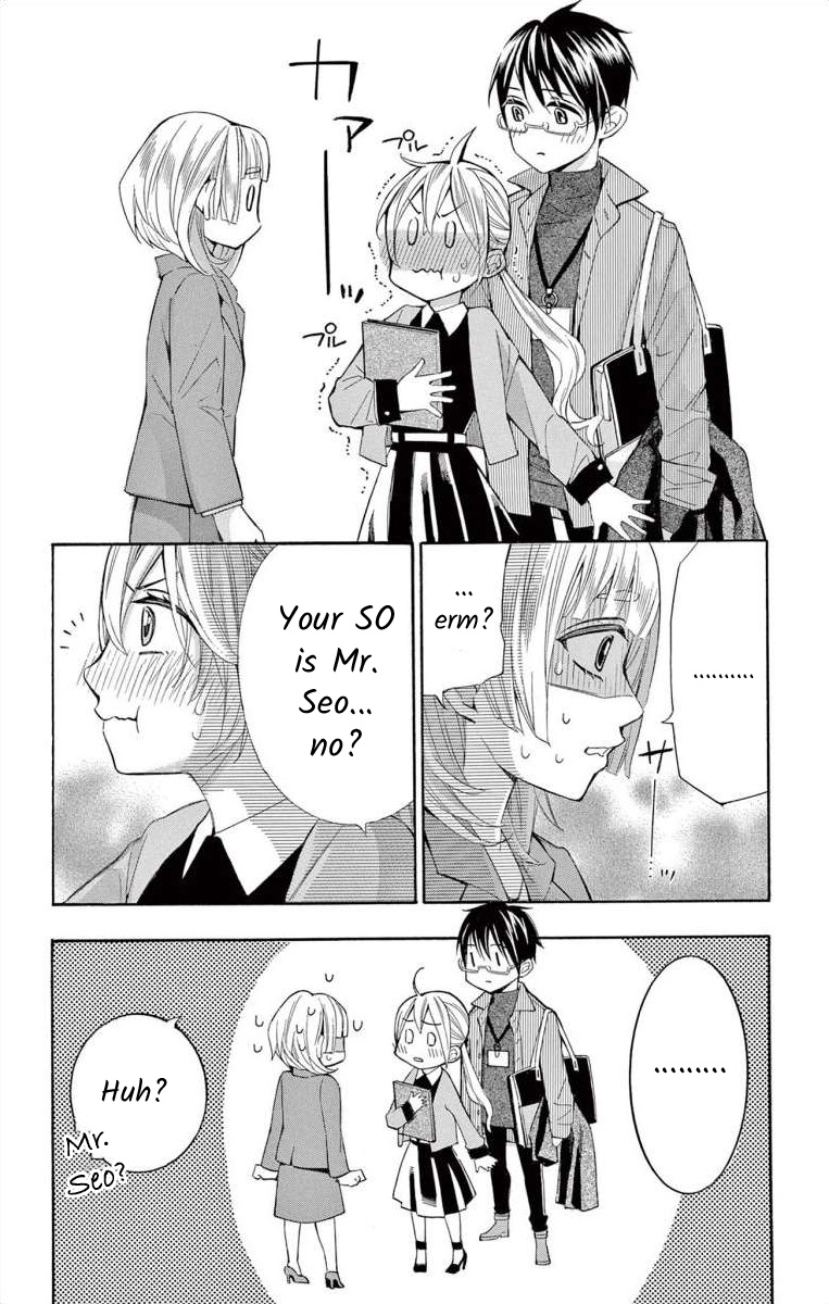 I've Never, Ever Learned This - Vol.13 Chapter 53