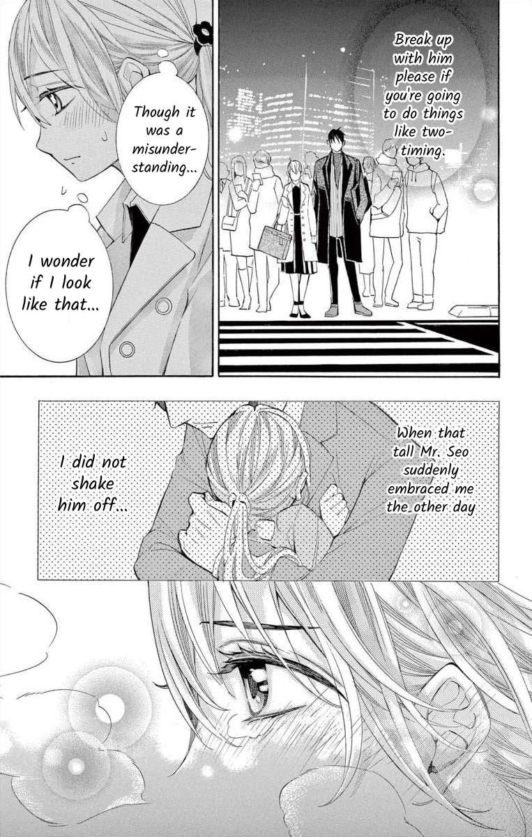 I've Never, Ever Learned This - Vol.13 Chapter 53