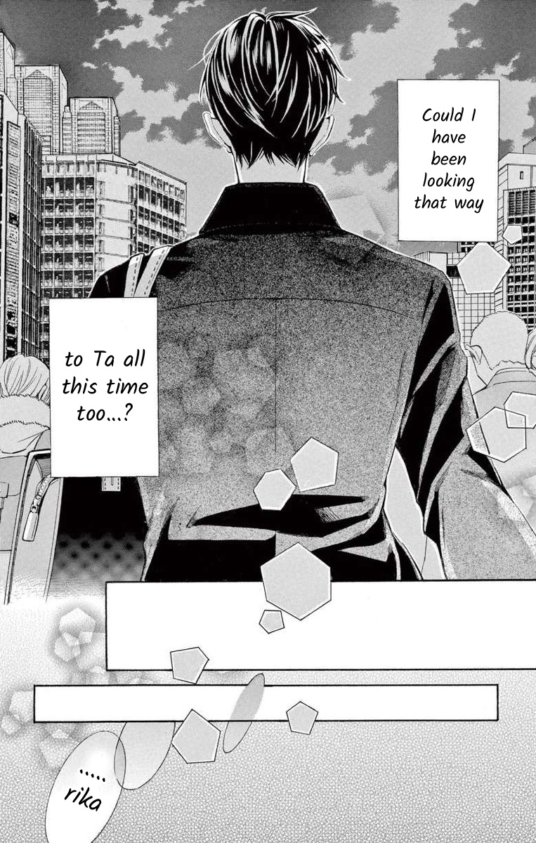 I've Never, Ever Learned This - Vol.13 Chapter 53