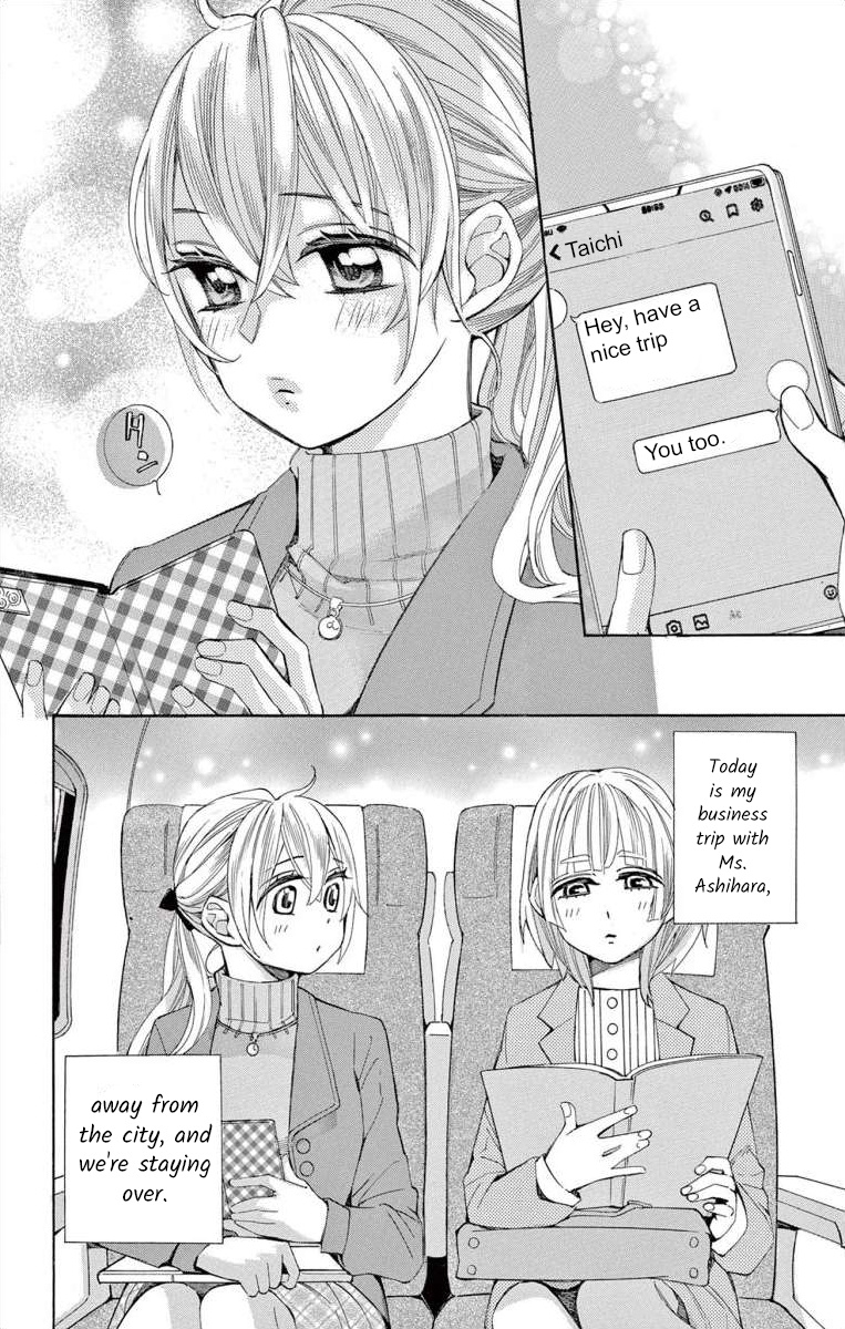 I've Never, Ever Learned This - Vol.13 Chapter 54