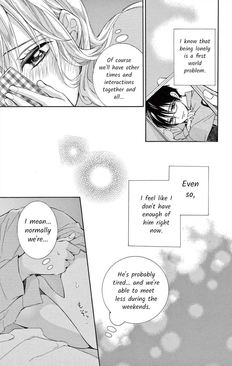 I've Never, Ever Learned This - Vol.13 Chapter 54