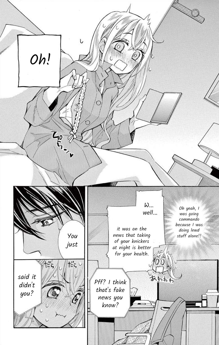 I've Never, Ever Learned This - Vol.13 Chapter 54