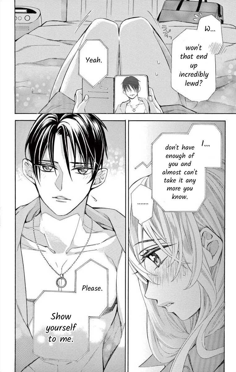 I've Never, Ever Learned This - Vol.13 Chapter 54