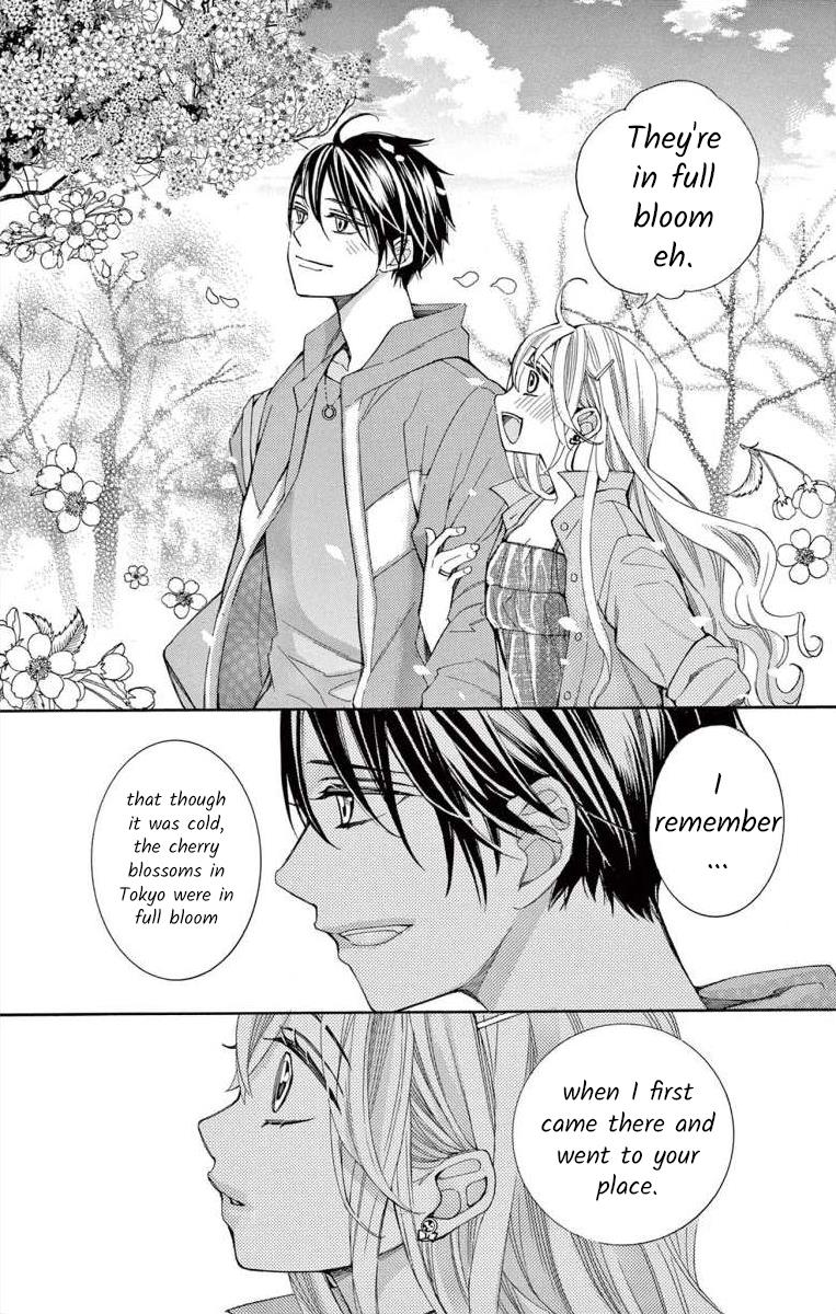 I've Never, Ever Learned This - Vol.16 Chapter 64