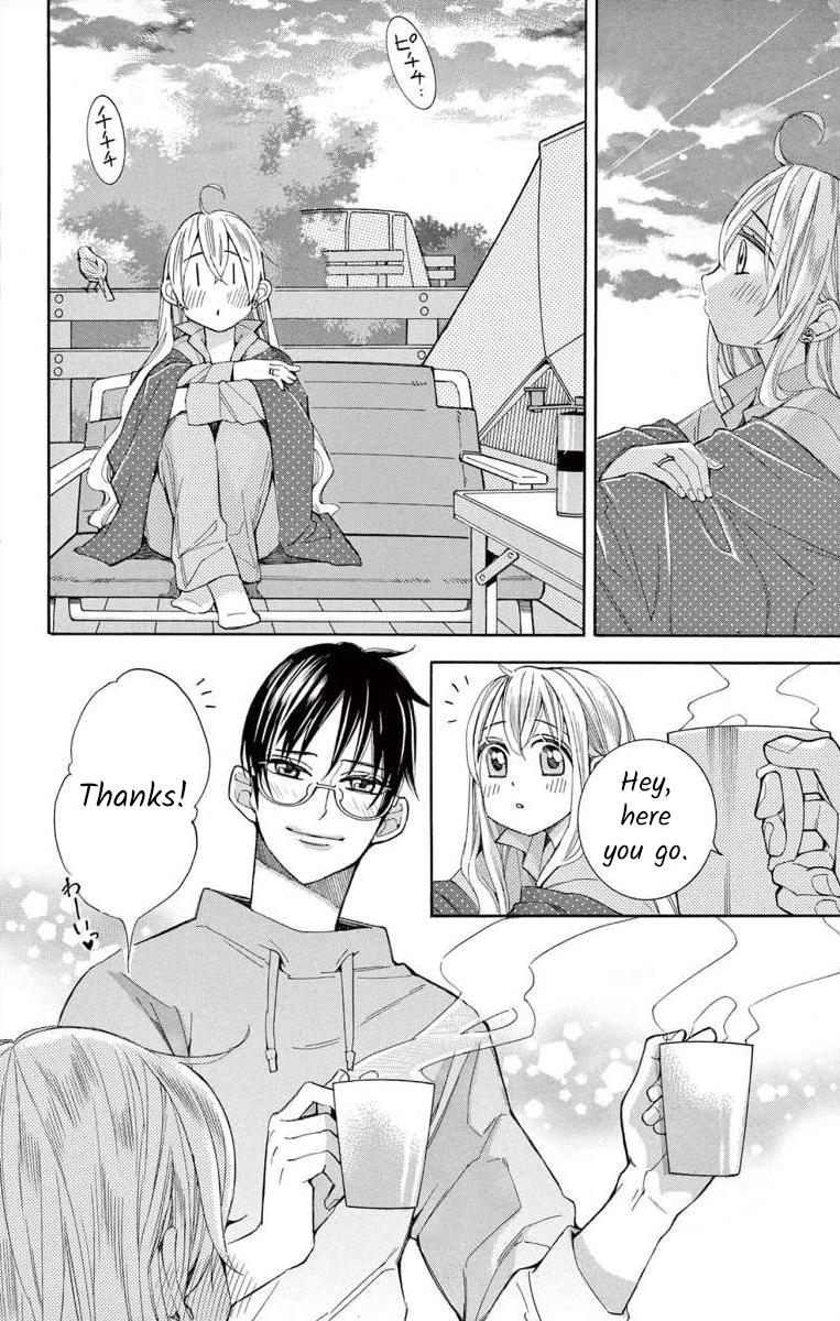 I've Never, Ever Learned This - Vol.16 Chapter 64