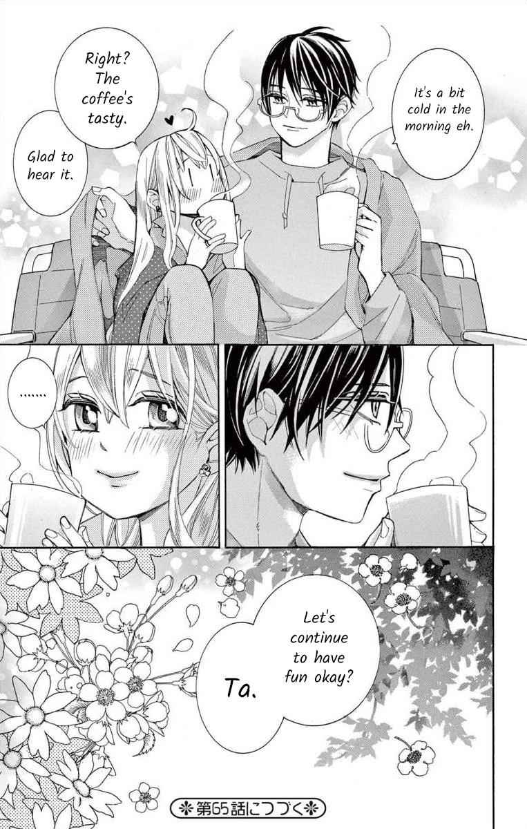 I've Never, Ever Learned This - Vol.16 Chapter 64