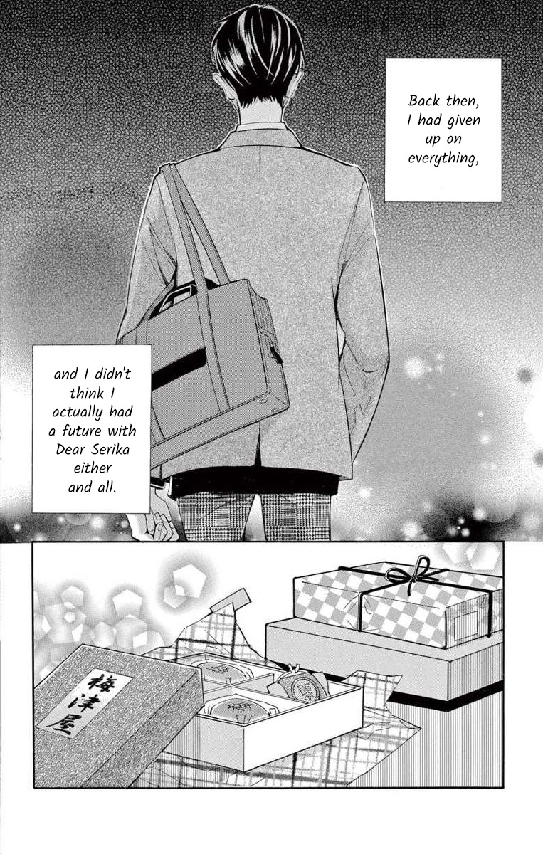 I've Never, Ever Learned This - Vol.14 Chapter 55