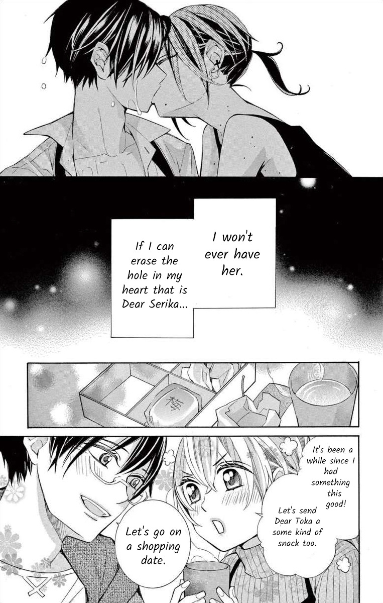 I've Never, Ever Learned This - Vol.14 Chapter 55