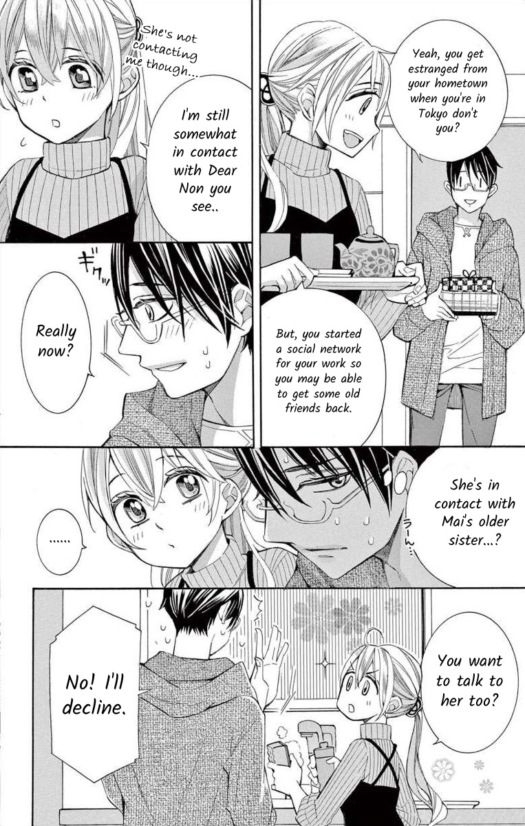 I've Never, Ever Learned This - Vol.14 Chapter 55