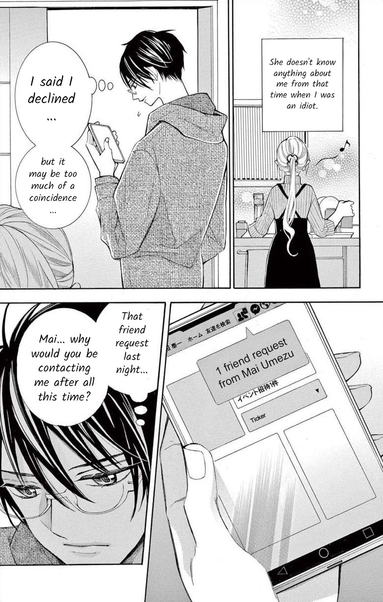 I've Never, Ever Learned This - Vol.14 Chapter 55