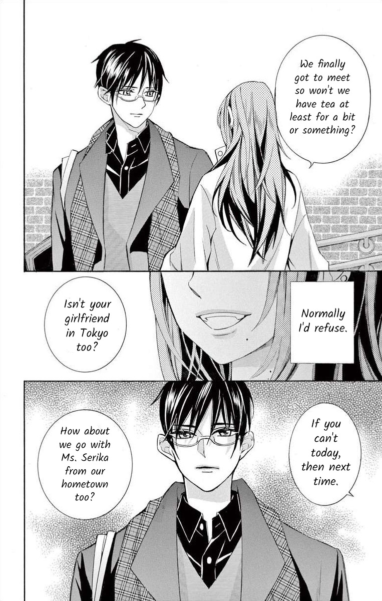 I've Never, Ever Learned This - Vol.14 Chapter 55