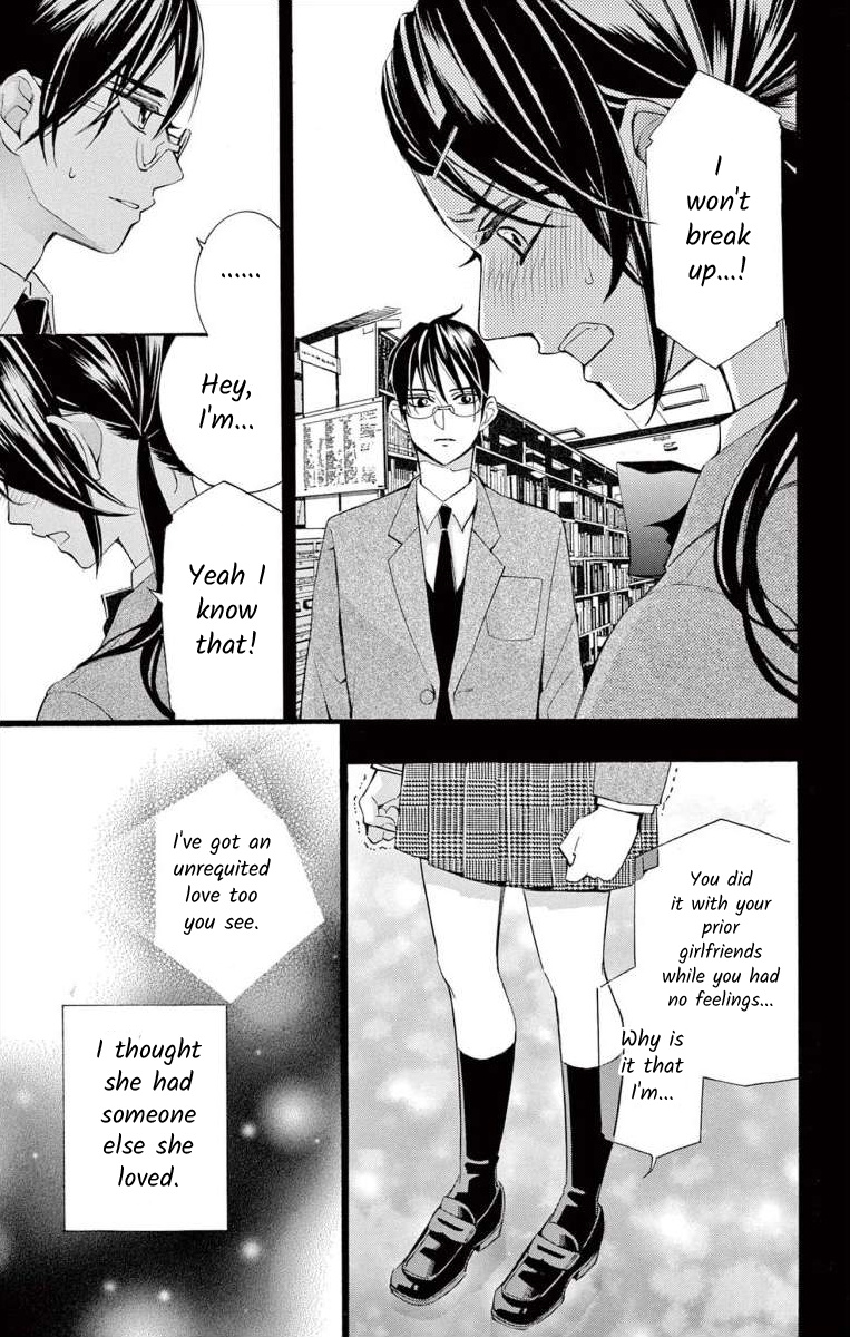 I've Never, Ever Learned This - Vol.14 Chapter 55