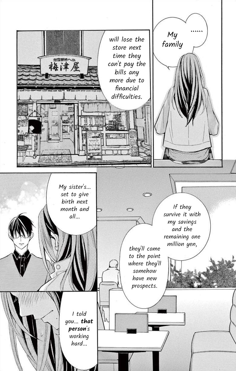 I've Never, Ever Learned This - Vol.14 Chapter 55