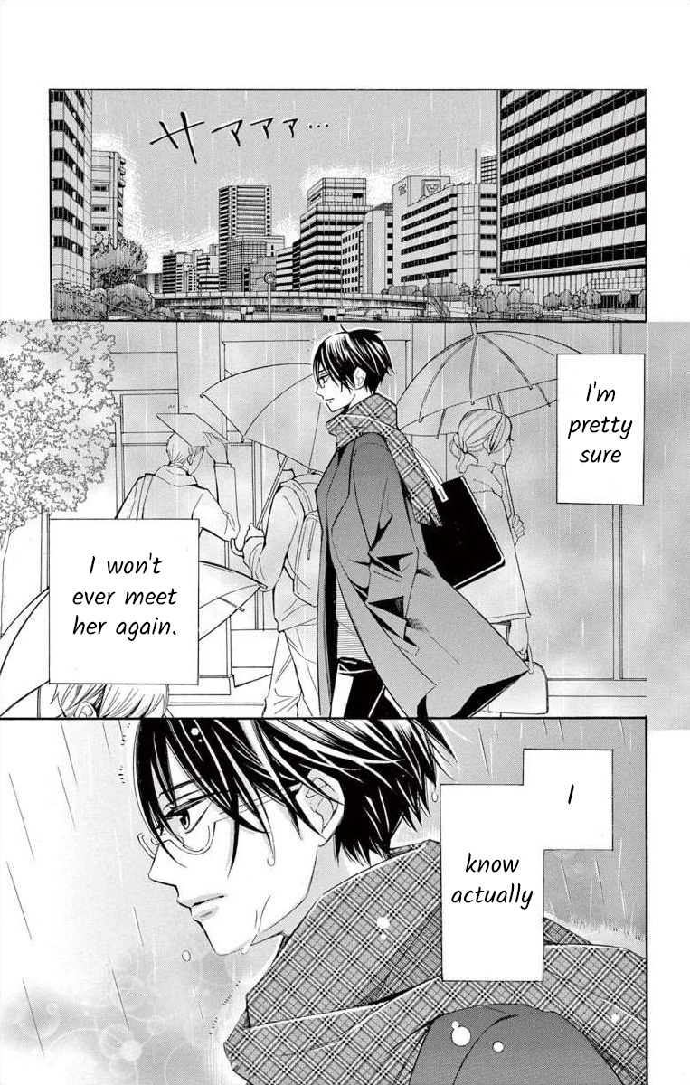 I've Never, Ever Learned This - Vol.14 Chapter 55