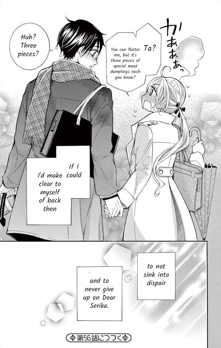 I've Never, Ever Learned This - Vol.14 Chapter 55