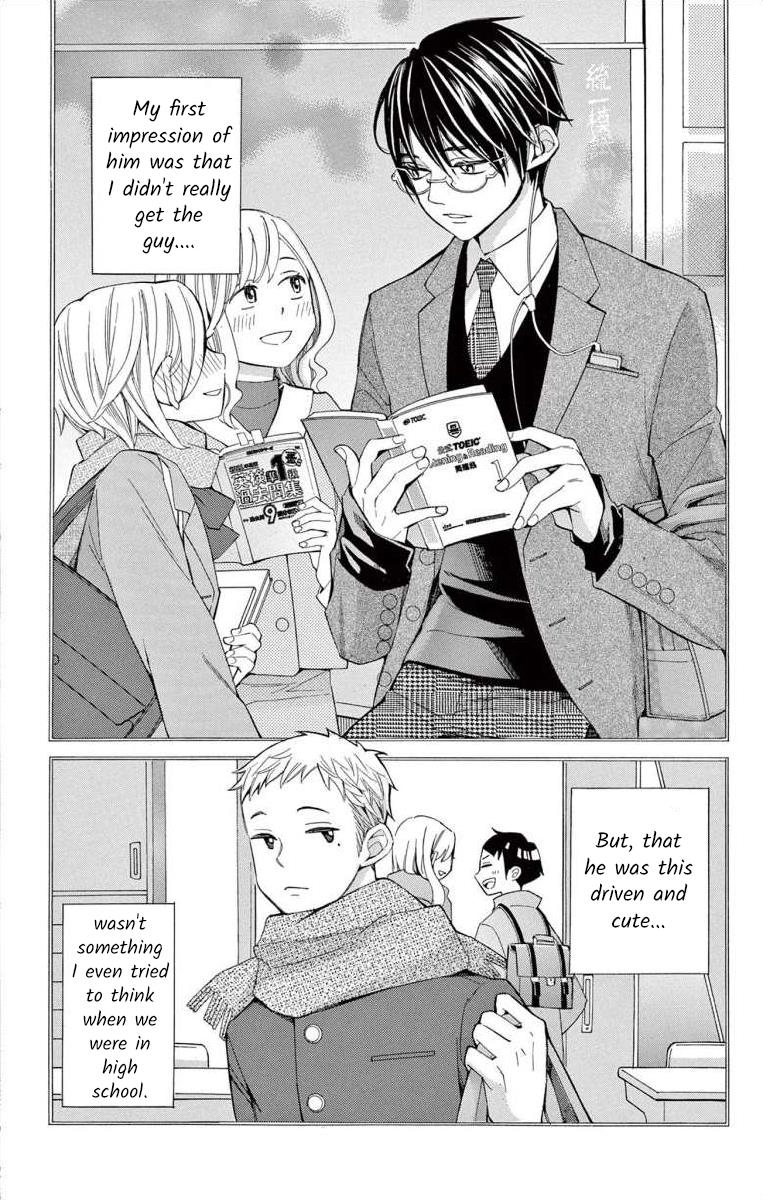 I've Never, Ever Learned This - Vol.15 Chapter 61