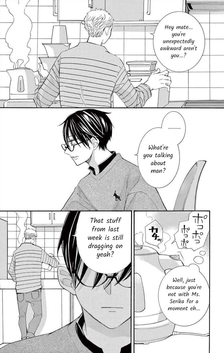 I've Never, Ever Learned This - Vol.15 Chapter 61