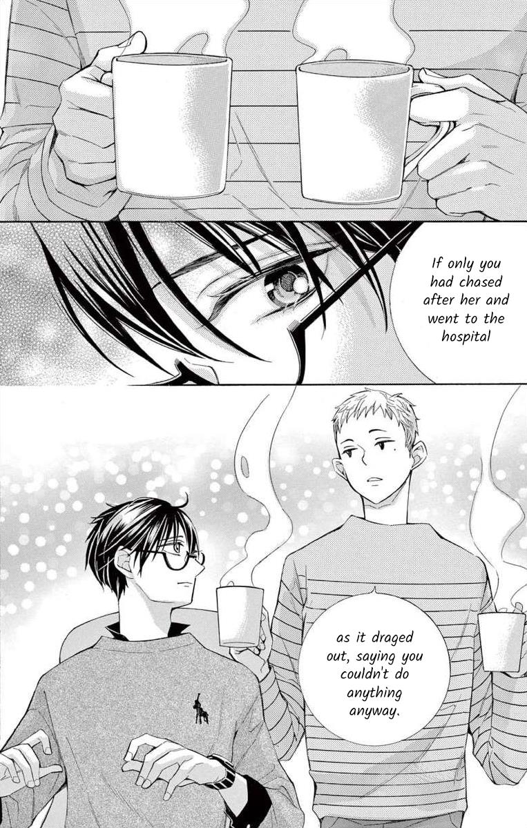 I've Never, Ever Learned This - Vol.15 Chapter 61