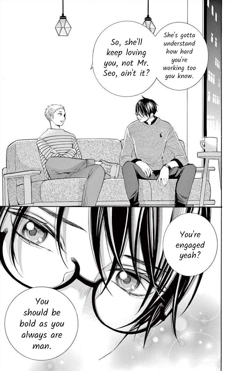 I've Never, Ever Learned This - Vol.15 Chapter 61