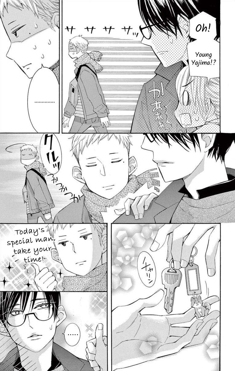 I've Never, Ever Learned This - Vol.15 Chapter 61