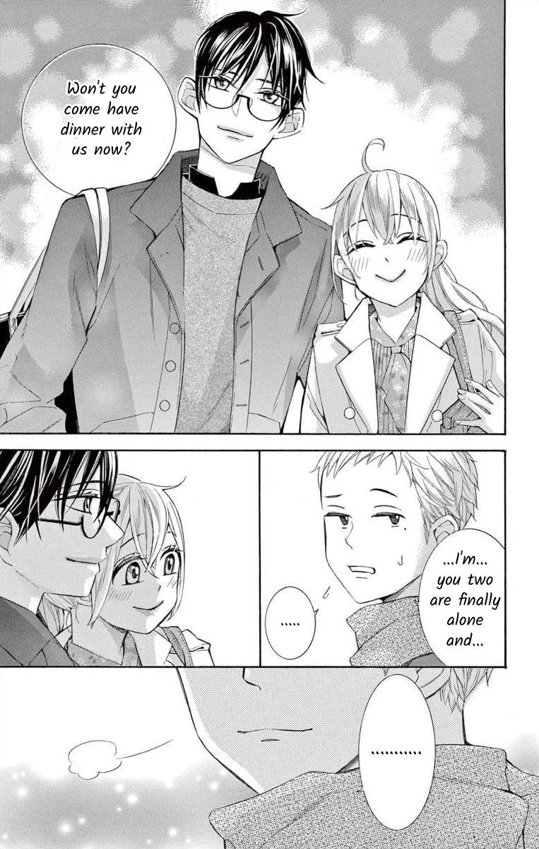 I've Never, Ever Learned This - Vol.15 Chapter 61