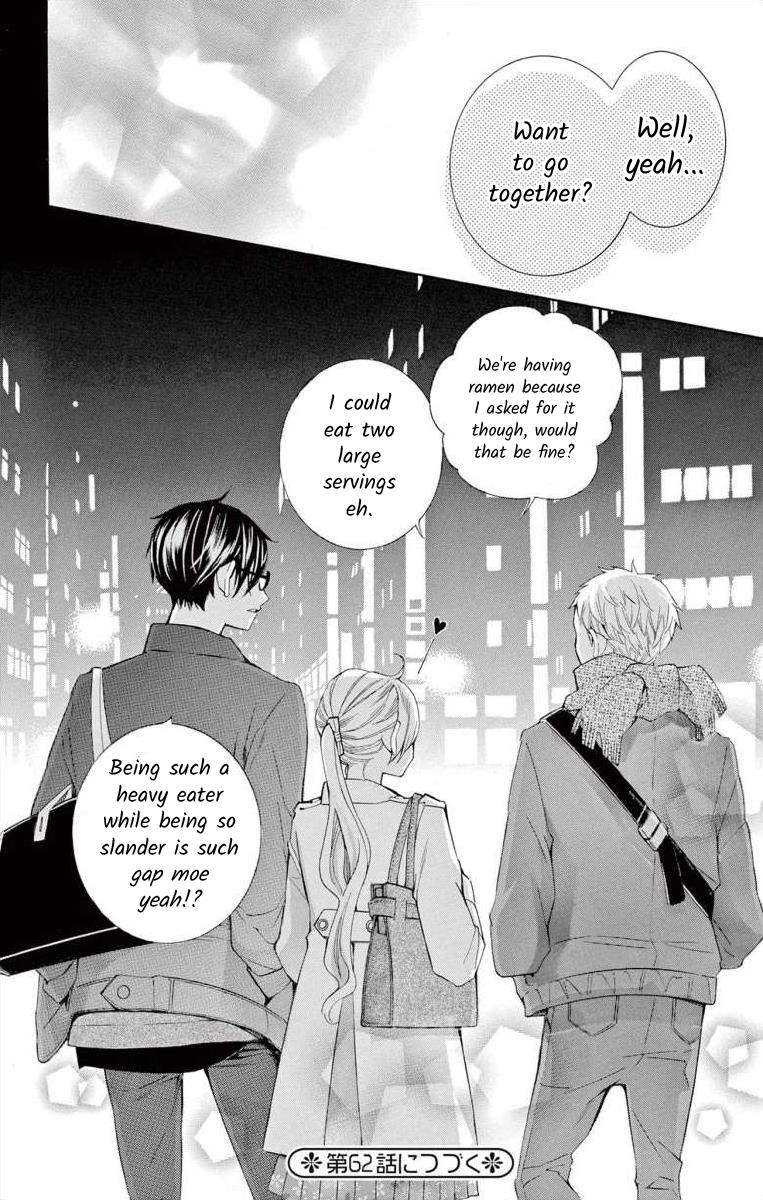 I've Never, Ever Learned This - Vol.15 Chapter 61