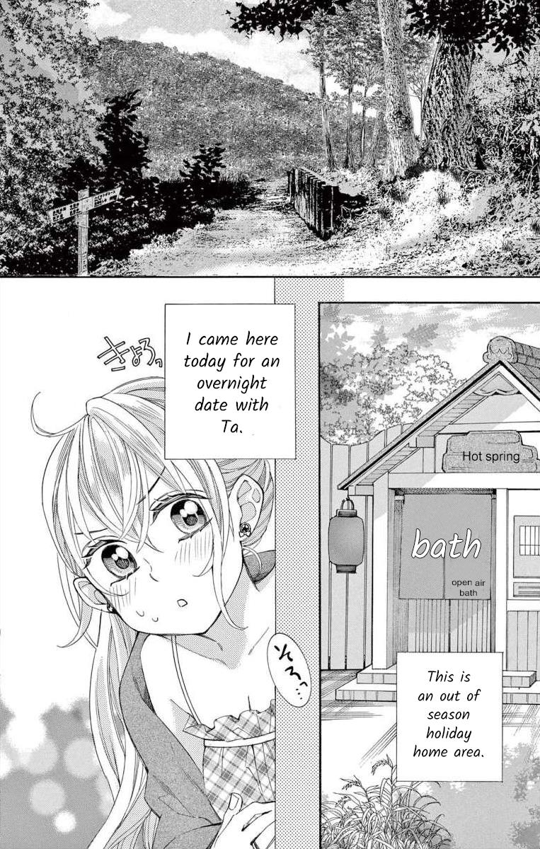 I've Never, Ever Learned This - Vol.15 Chapter 62