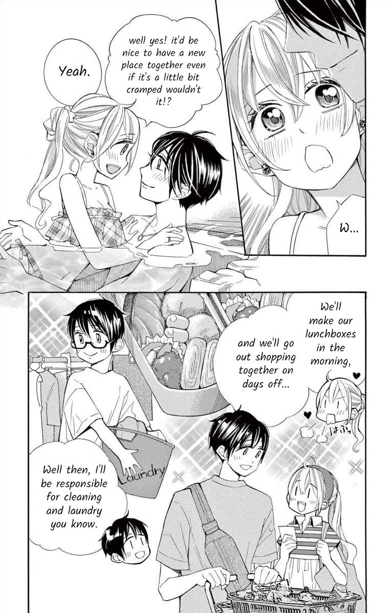 I've Never, Ever Learned This - Vol.15 Chapter 62