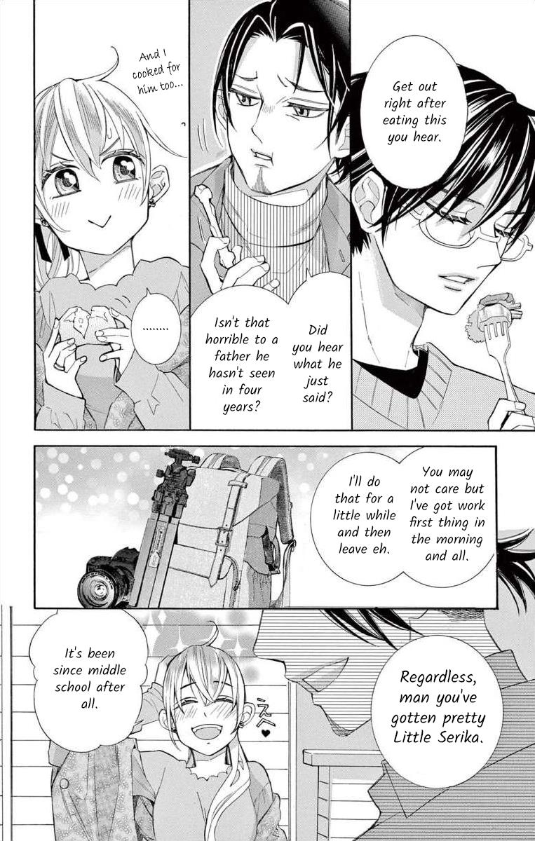 I've Never, Ever Learned This - Vol.15 Chapter 62