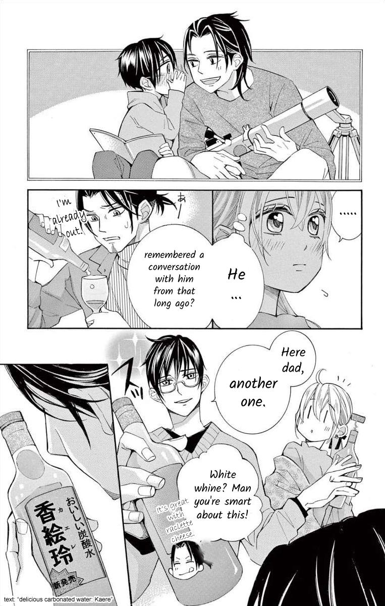 I've Never, Ever Learned This - Vol.15 Chapter 62