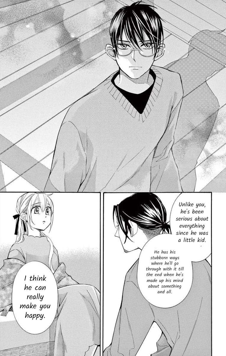 I've Never, Ever Learned This - Vol.15 Chapter 62