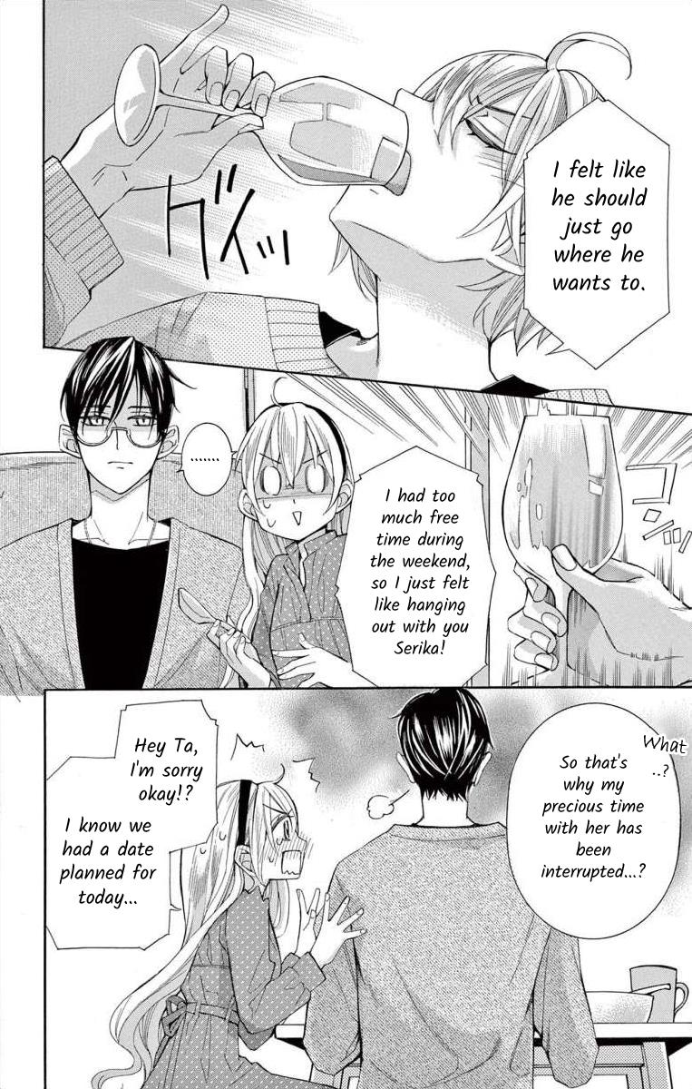 I've Never, Ever Learned This - Chapter 63