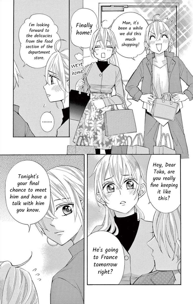 I've Never, Ever Learned This - Chapter 63